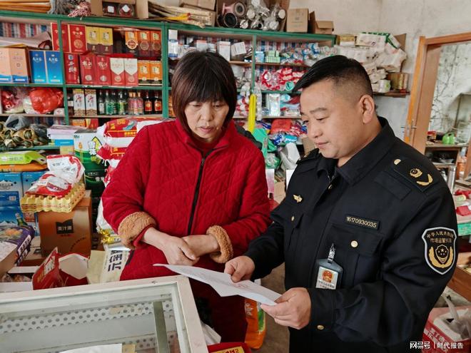 羅山縣山店鄉 “監管+引導”雙措并舉，筑牢散裝食品安全防護網